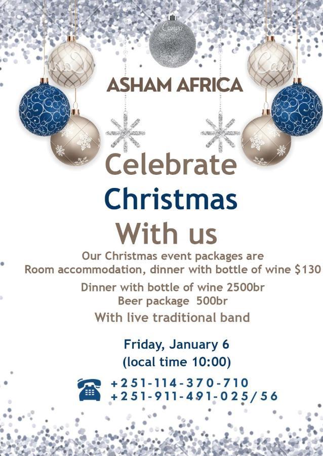Asham Africa Hotel Bishoftu Eksteriør billede